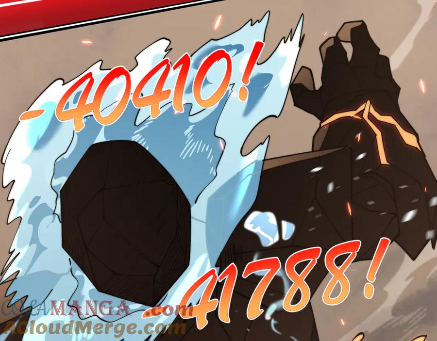 网游：因为太浪，我成了全服公敌！ 第58话 仇人相见！ 第93页