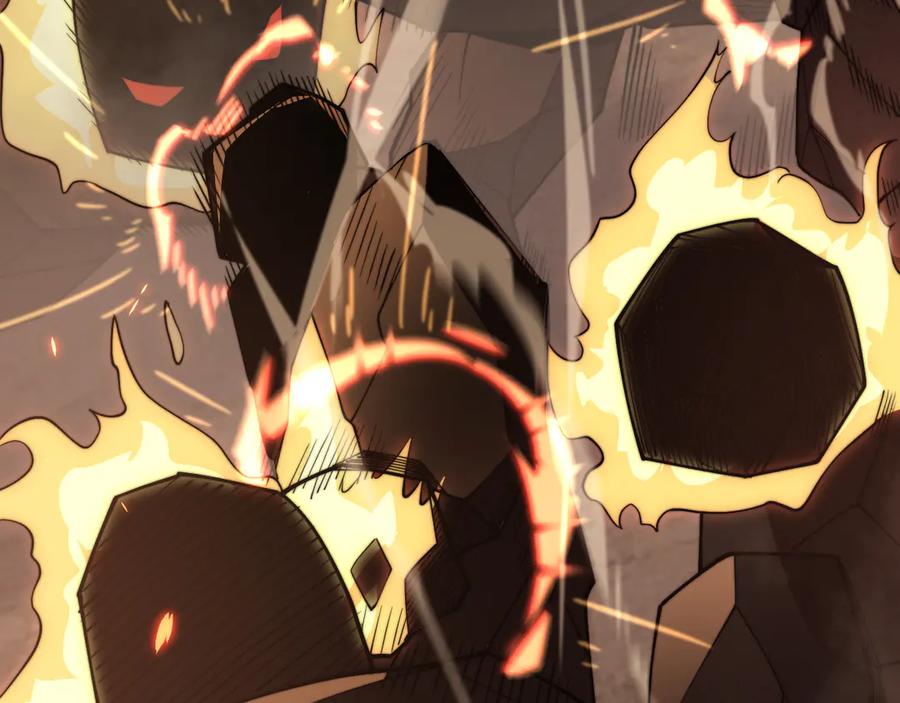 网游：因为太浪，我成了全服公敌！ 第58话 仇人相见！ 第124页