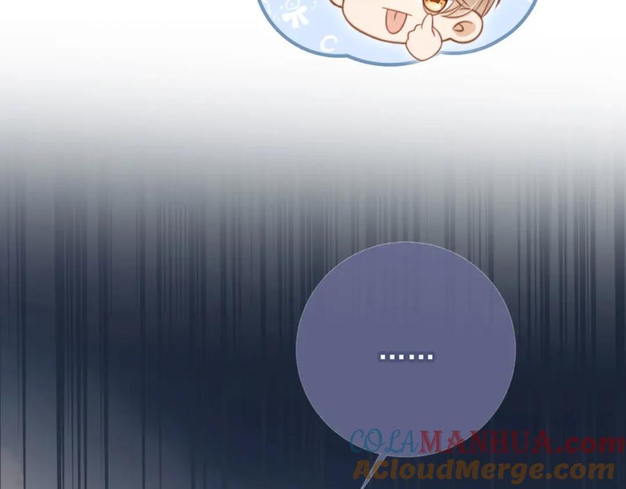 白月光他爱上替身了？！ 第4话：直接告白？！ 第41页