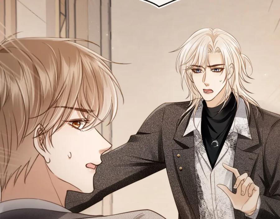 白月光他爱上替身了？！ 第4话：直接告白？！ 第67页