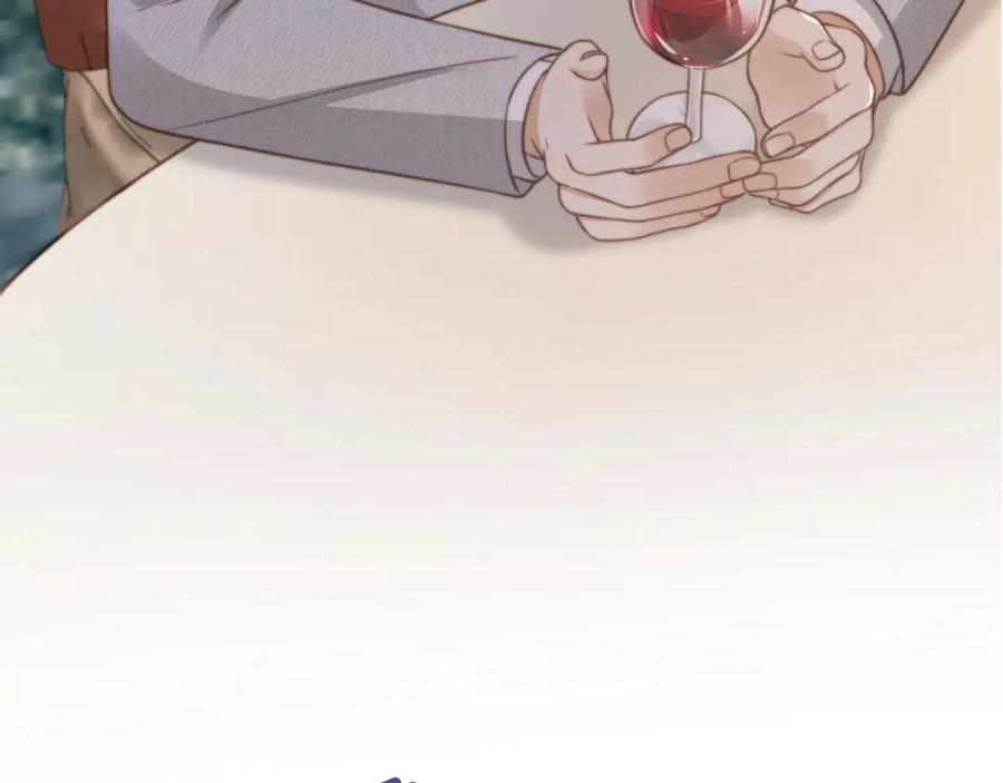 白月光他爱上替身了？！ 第4话：直接告白？！ 第98页