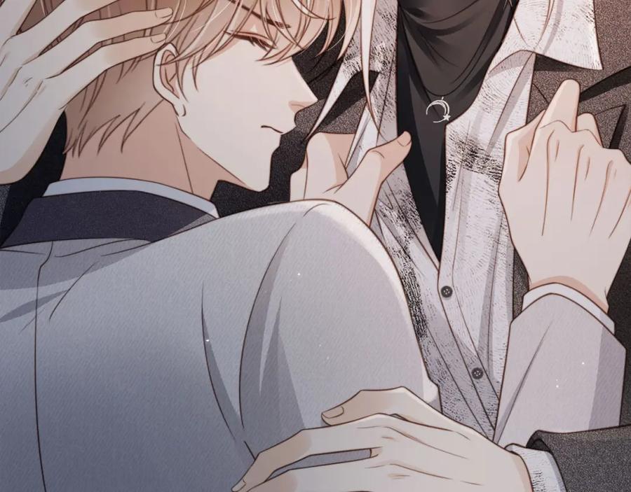 白月光他爱上替身了？！ 第4话：直接告白？！ 第90页