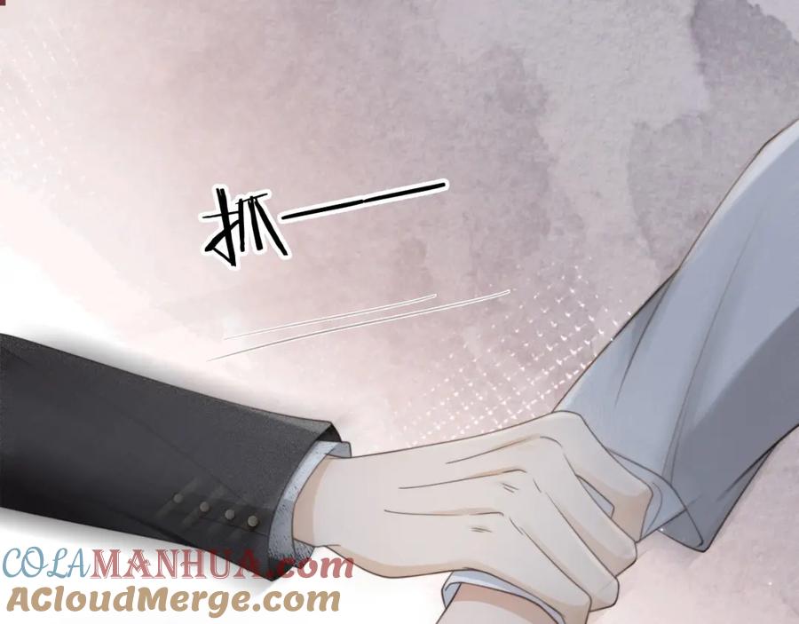 白月光他爱上替身了？！ 第4话：直接告白？！ 第49页