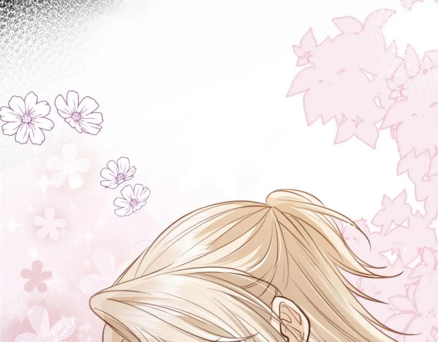 白月光他爱上替身了？！ 第4话：直接告白？！ 第76页