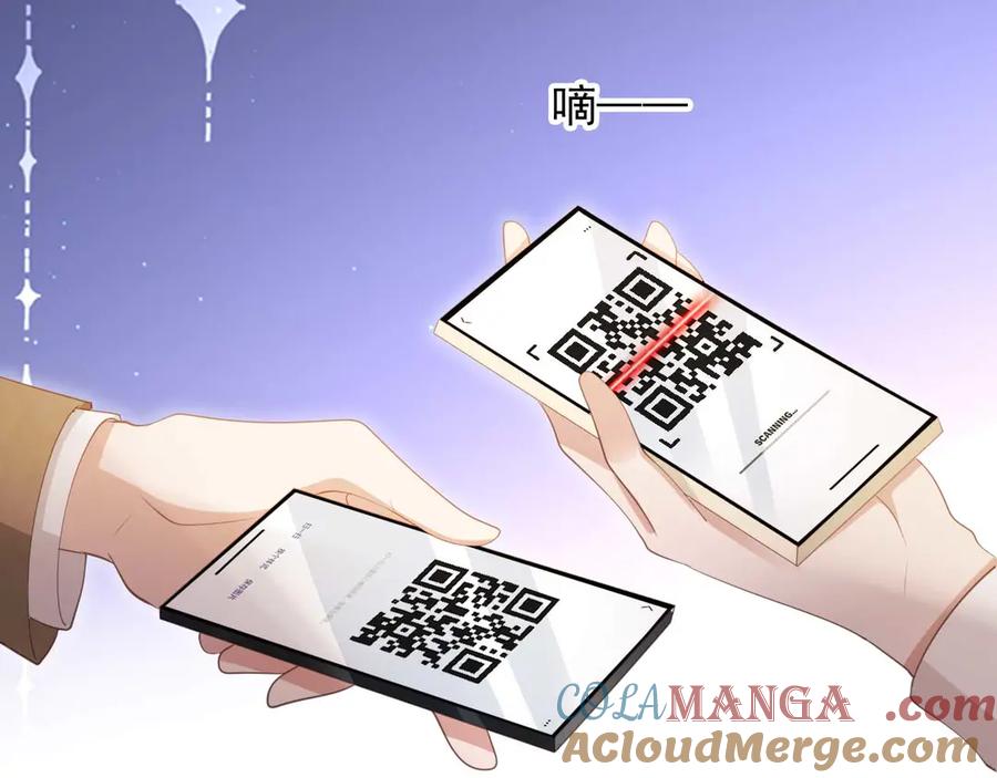 白月光他爱上替身了？！ 第57话 裴夙月，裴曜 第19页