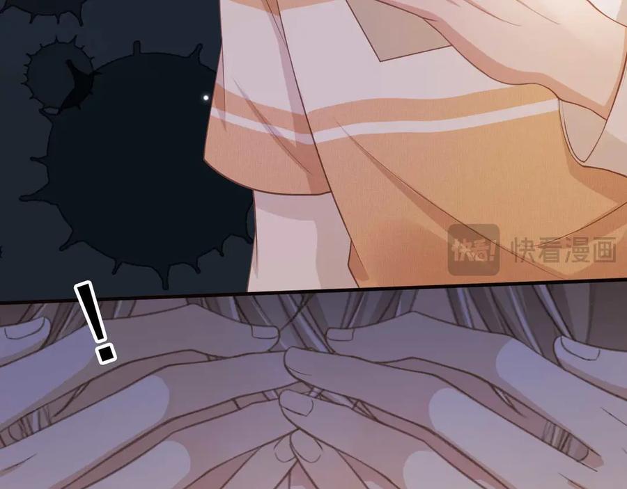 白月光他爱上替身了？！ 第57话 裴夙月，裴曜 第65页