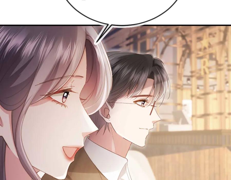 白月光他爱上替身了？！ 第57话 裴夙月，裴曜 第17页