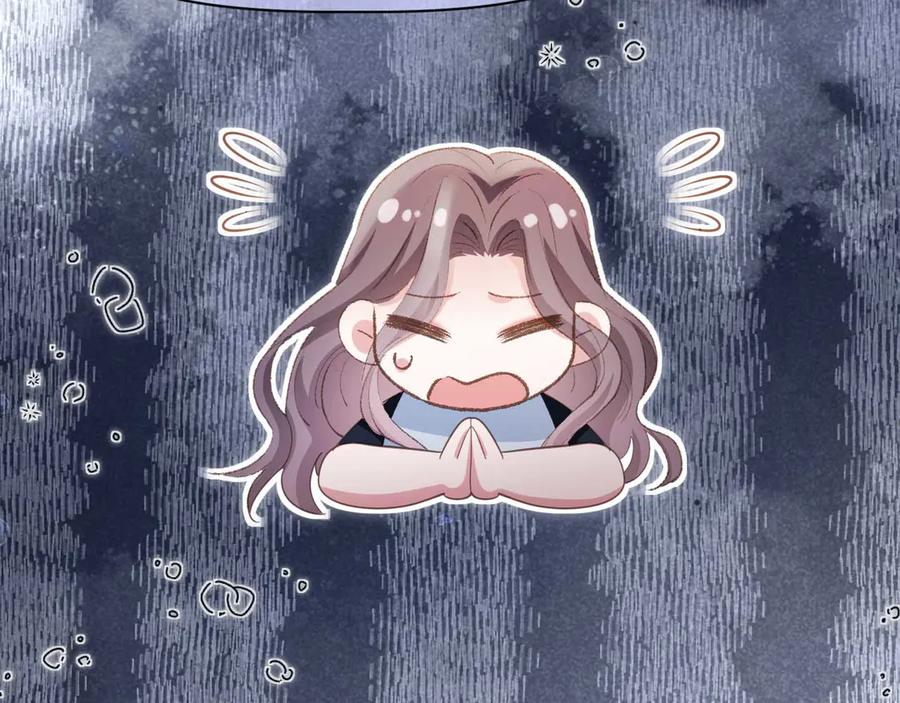 白月光他爱上替身了？！ 第57话 裴夙月，裴曜 第50页