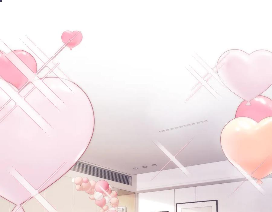 白月光他爱上替身了？！ 第58话 求婚 第5页