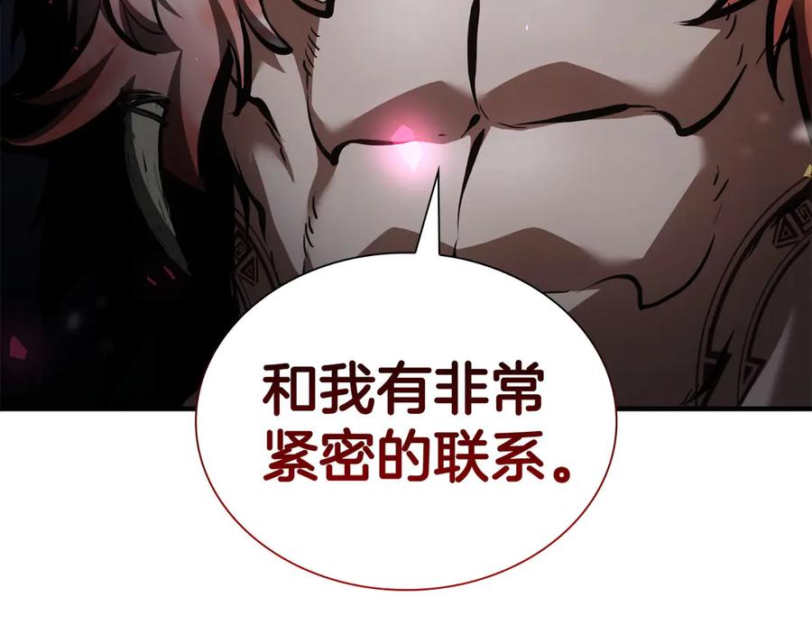 《重生后成为FFF级巫医》第62话 危急时刻，兄弟情深，然后那个男人…_! 第267页