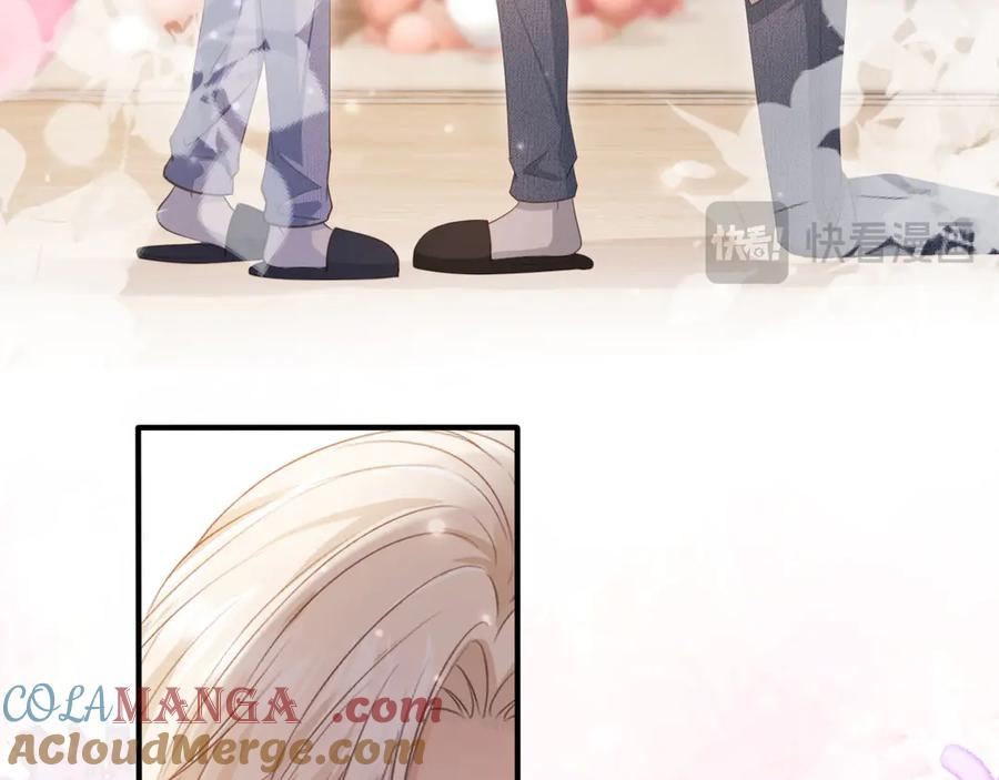 白月光他爱上替身了？！ 第58话 求婚 第16页