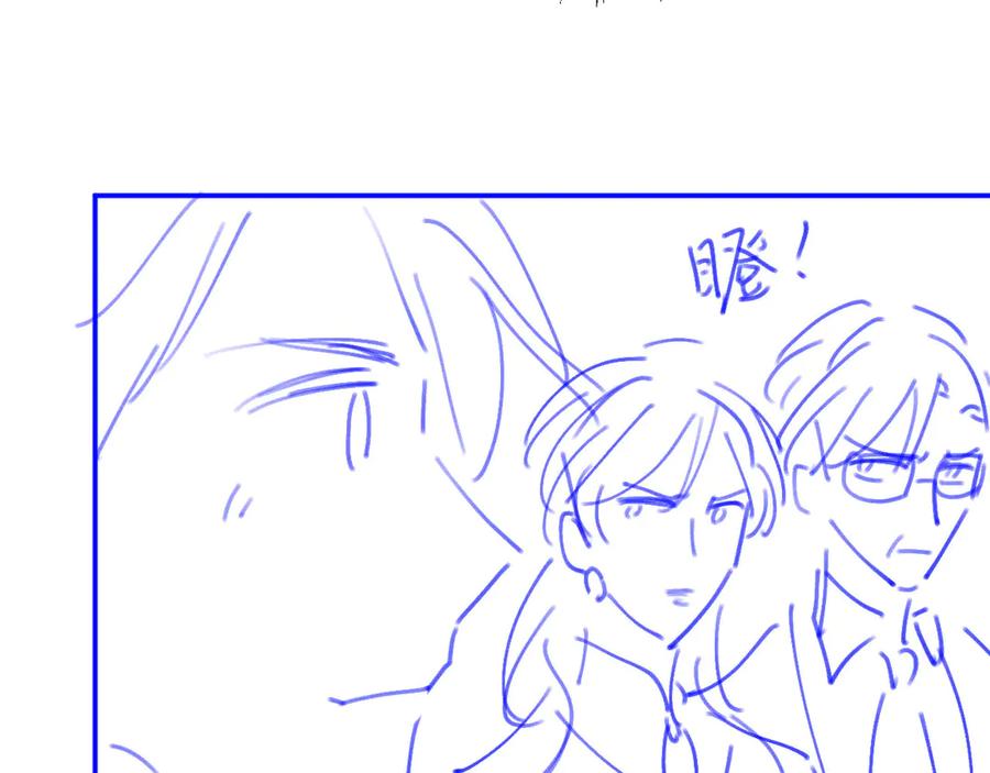 白月光他爱上替身了？！ 第58话 求婚 第89页