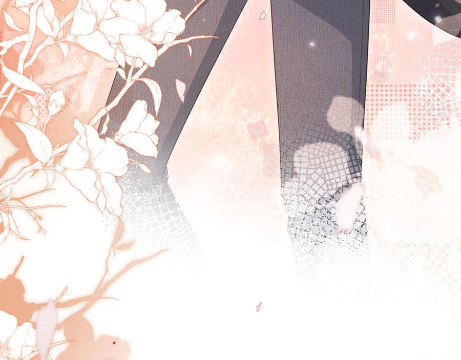 白月光他爱上替身了？！ 第58话 求婚 第72页