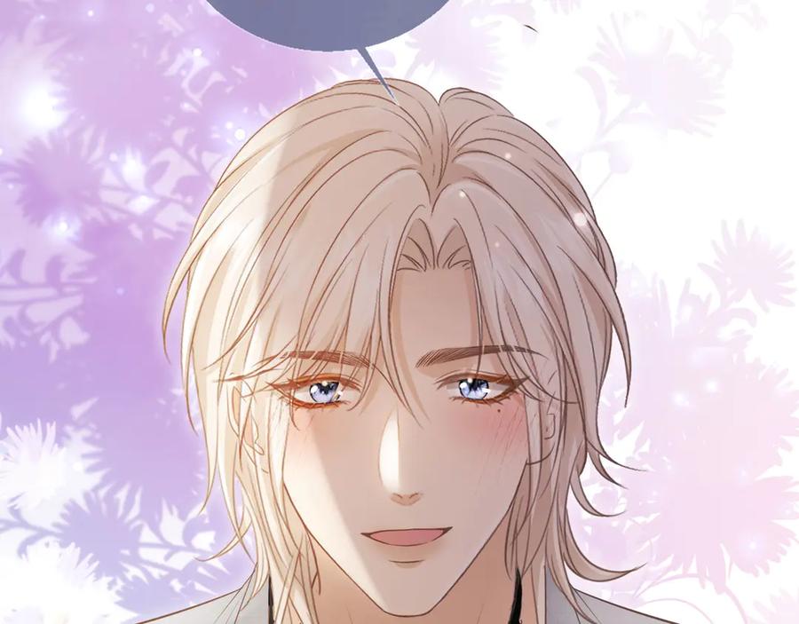 白月光他爱上替身了？！ 第58话 求婚 第80页