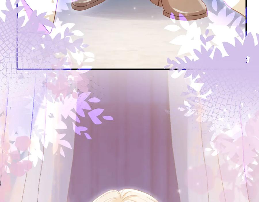 白月光他爱上替身了？！ 第60话 订婚了！ 第58页