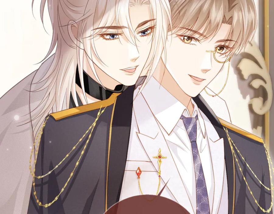 白月光他爱上替身了？！ 第60话 订婚了！ 第23页