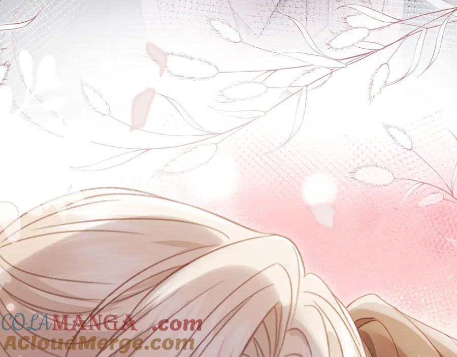白月光他爱上替身了？！ 第60话 订婚了！ 第25页