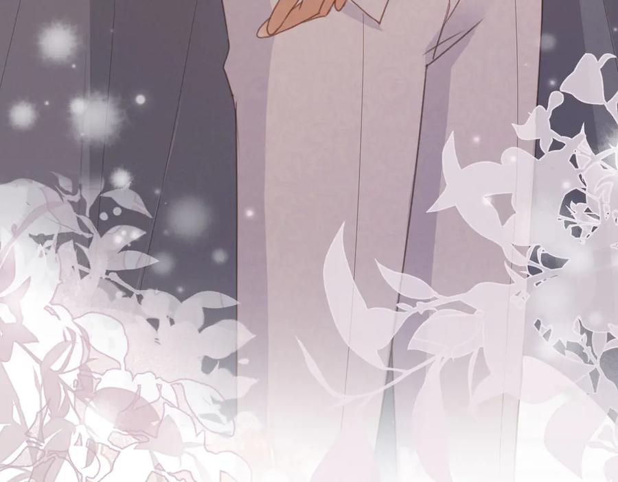 白月光他爱上替身了？！ 第60话 订婚了！ 第19页