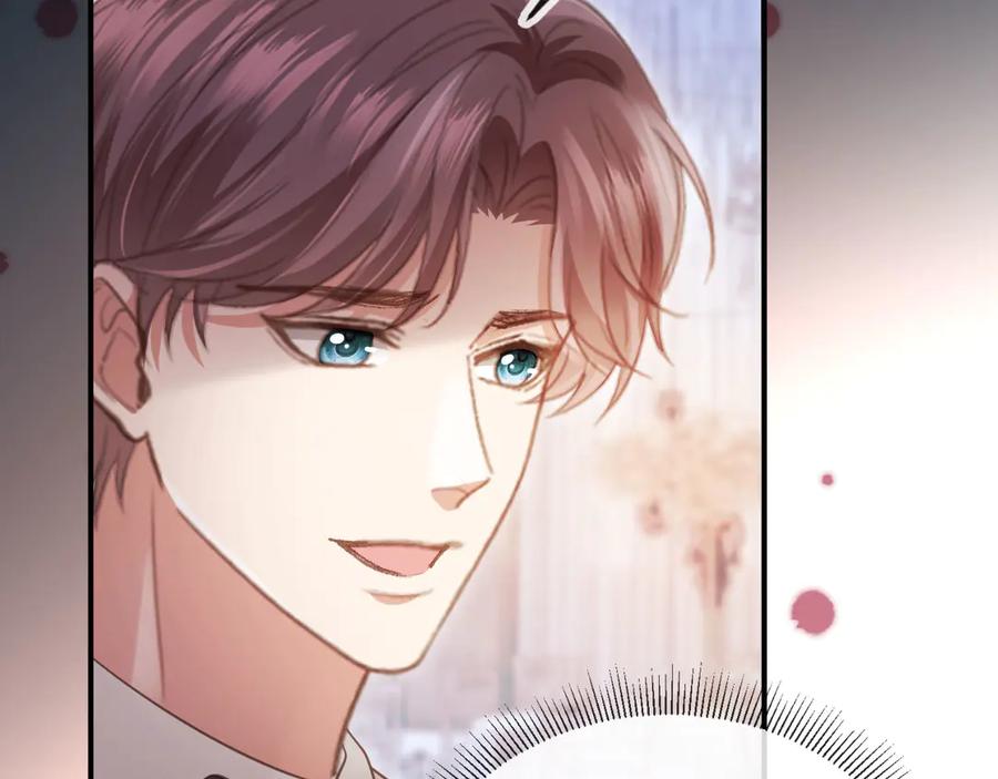 白月光他爱上替身了？！ 第60话 订婚了！ 第47页