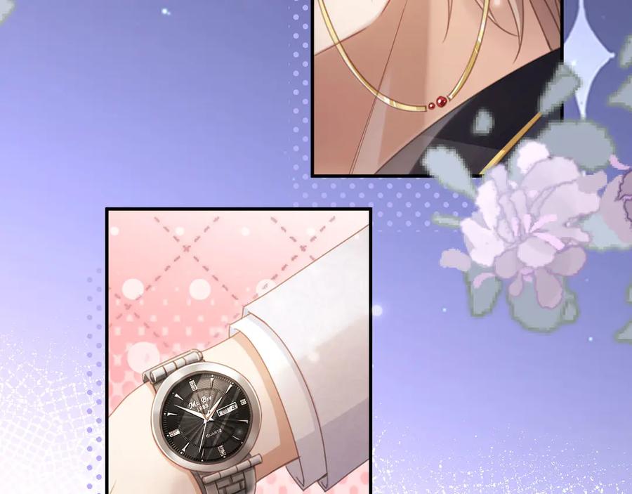 白月光他爱上替身了？！ 第60话 订婚了！ 第10页