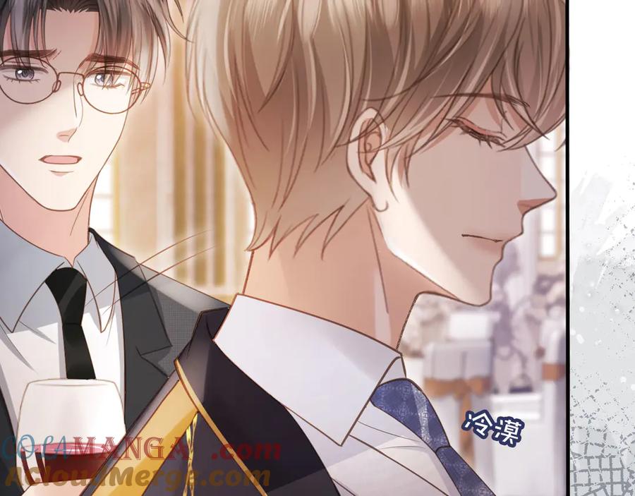 白月光他爱上替身了？！ 第62话 渣攻被嘲笑 第13页
