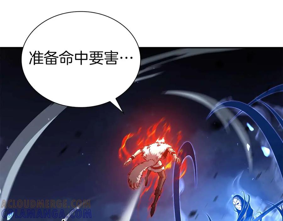 《重生后成为FFF级巫医》第66话 高兴不起来的胜利 第45页