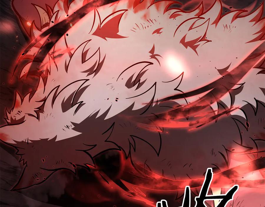 《重生后成为FFF级巫医》第66话 高兴不起来的胜利 第94页