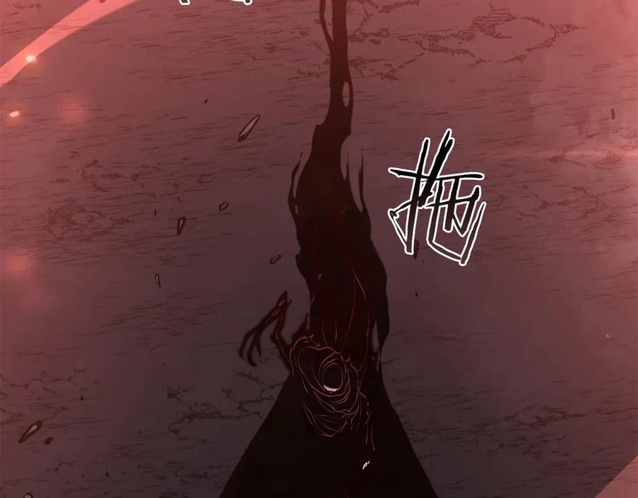 《重生后成为FFF级巫医》第66话 高兴不起来的胜利 第98页