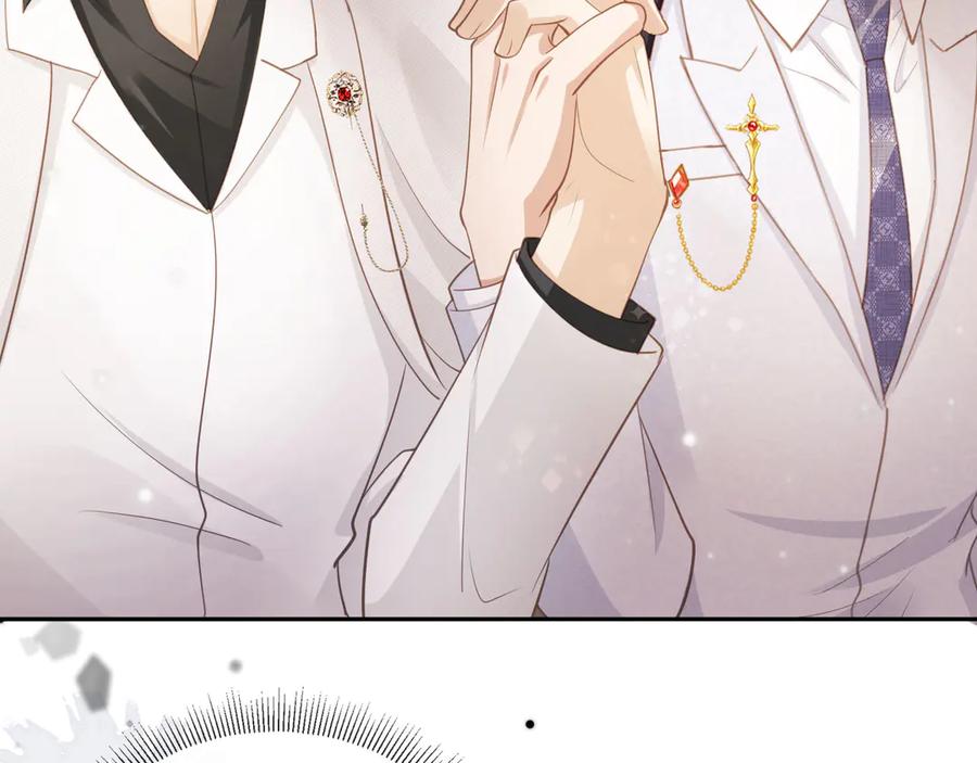 白月光他爱上替身了？！ 第62话 渣攻被嘲笑 第8页
