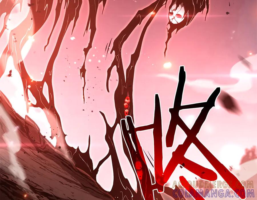 《重生后成为FFF级巫医》第66话 高兴不起来的胜利 第85页
