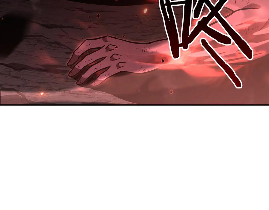 《重生后成为FFF级巫医》第66话 高兴不起来的胜利 第95页
