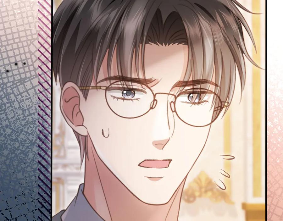 白月光他爱上替身了？！ 第62话 渣攻被嘲笑 第15页