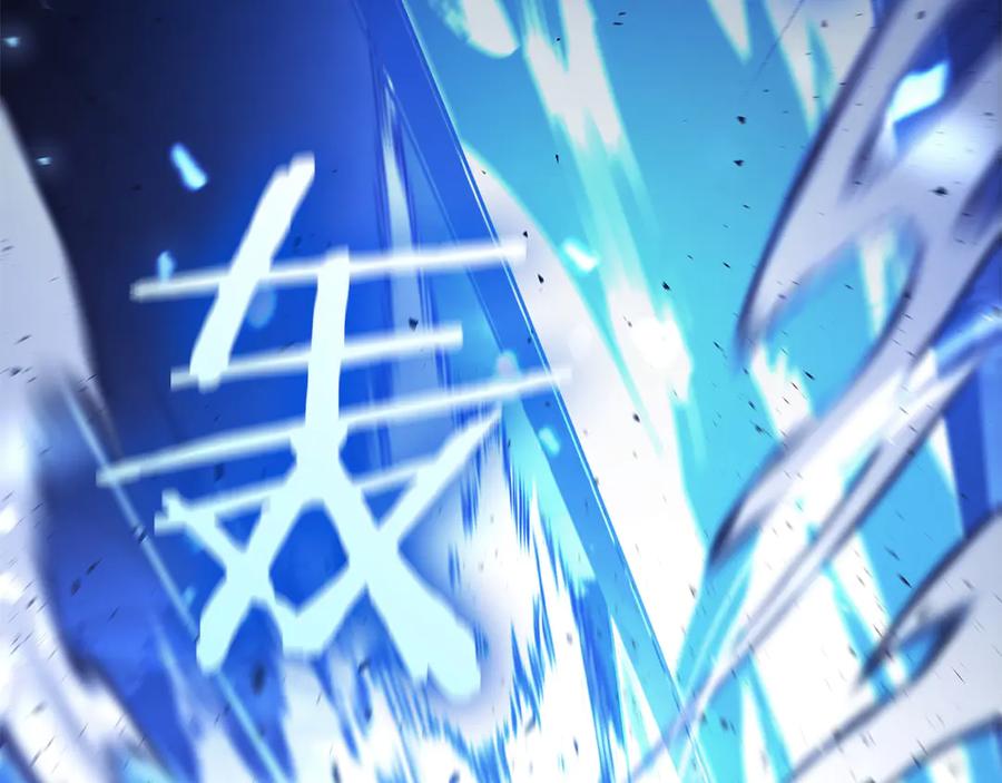 《重生后成为FFF级巫医》第66话 高兴不起来的胜利 第35页