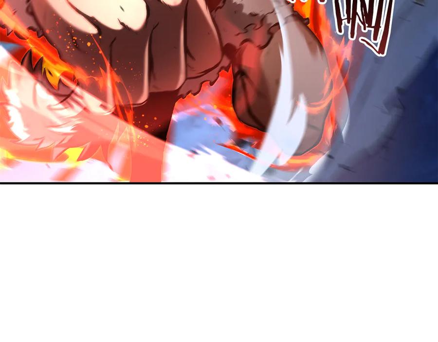 《重生后成为FFF级巫医》第66话 高兴不起来的胜利 第43页