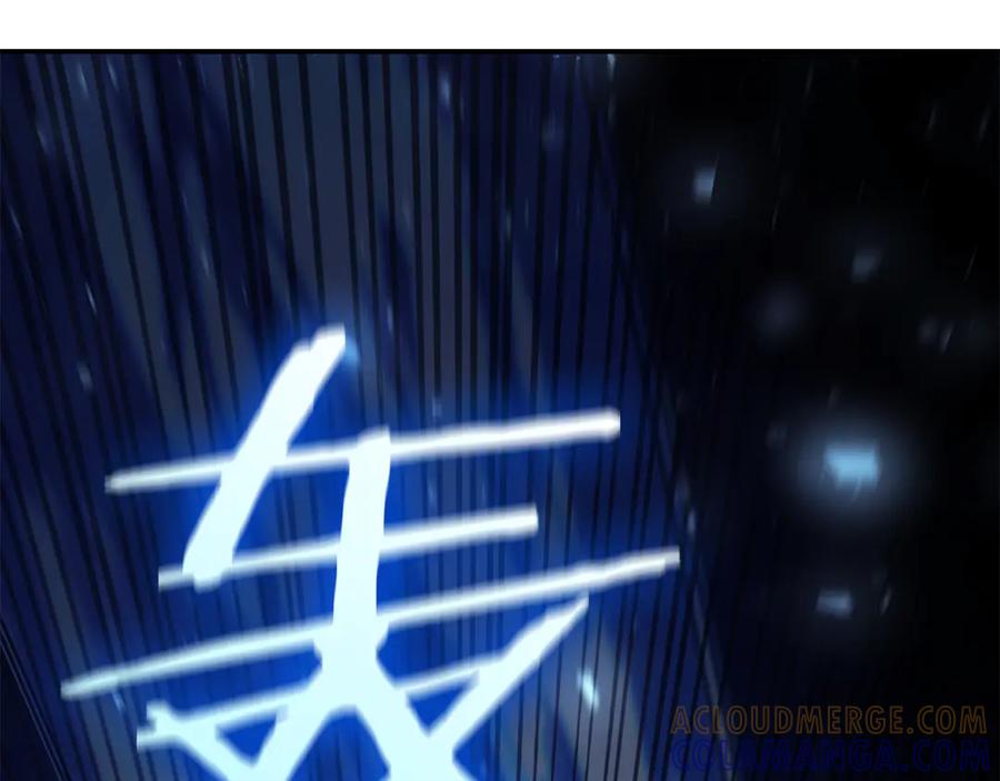 《重生后成为FFF级巫医》第66话 高兴不起来的胜利 第33页