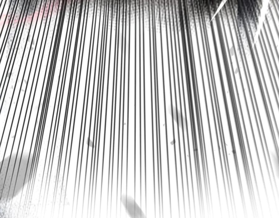 《重生后成为FFF级巫医》第66话 高兴不起来的胜利 第70页
