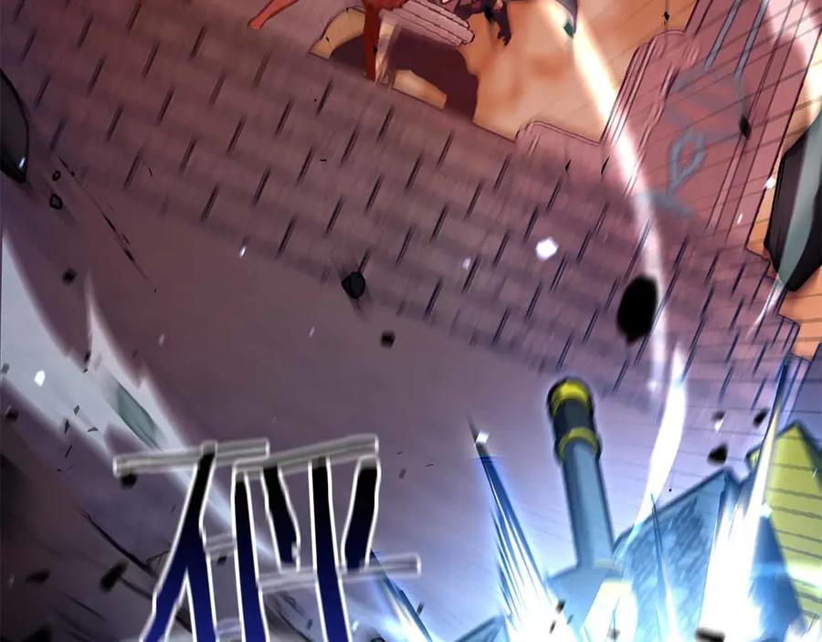 《重生后成为FFF级巫医》第67话 这哪是评审大会，分明是场威胁！ 第200页