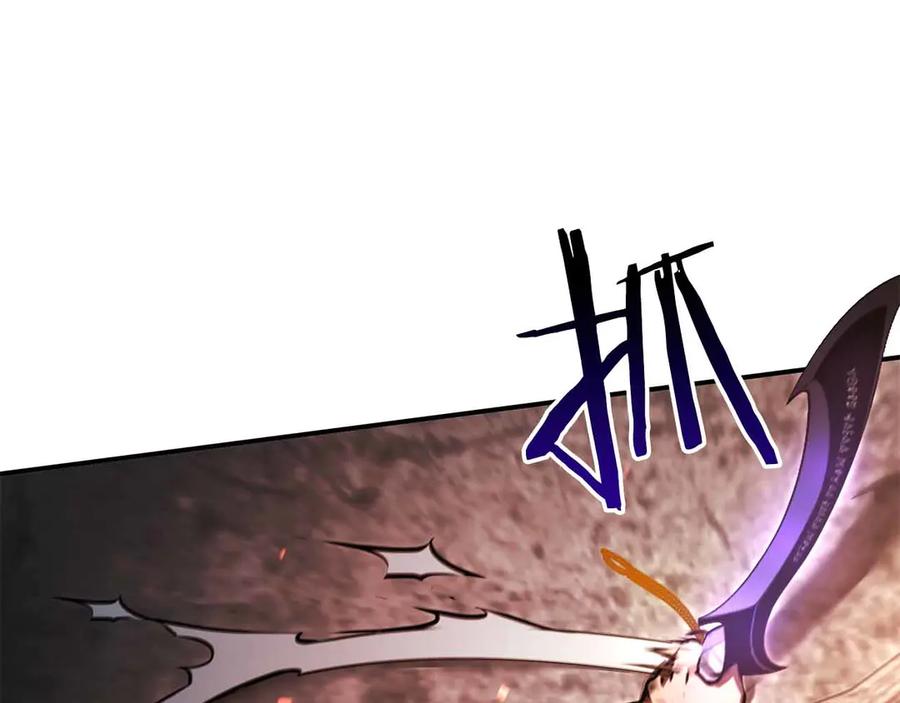 《重生后成为FFF级巫医》第67话 这哪是评审大会，分明是场威胁！ 第218页