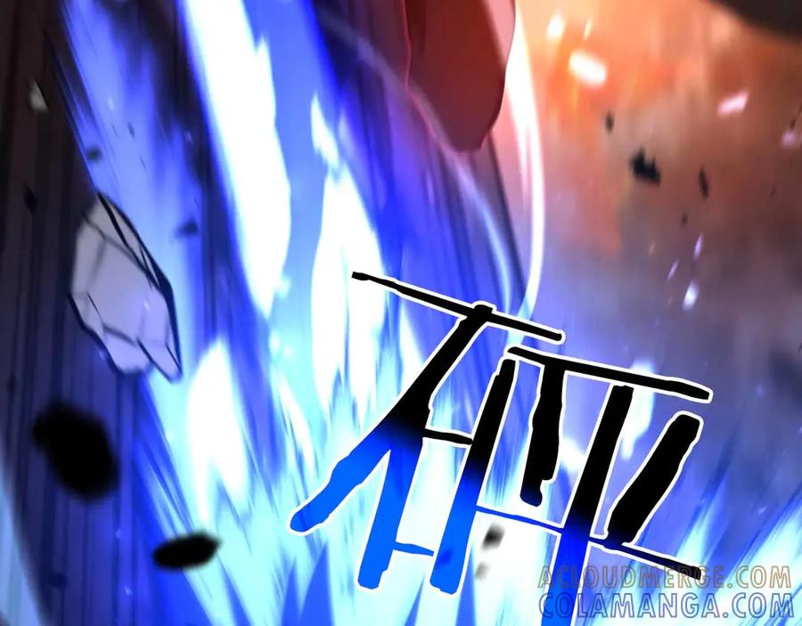 《重生后成为FFF级巫医》第67话 这哪是评审大会，分明是场威胁！ 第225页