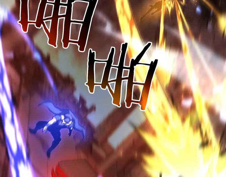 《重生后成为FFF级巫医》第67话 这哪是评审大会，分明是场威胁！ 第223页