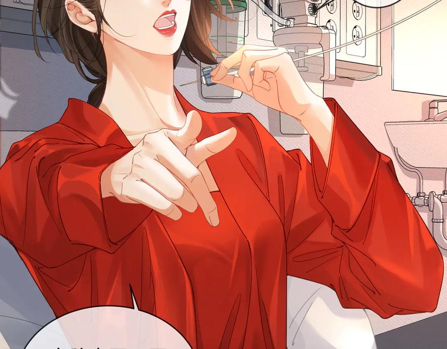 我亲爱的法医小姐 第62话 她赢了 第24页