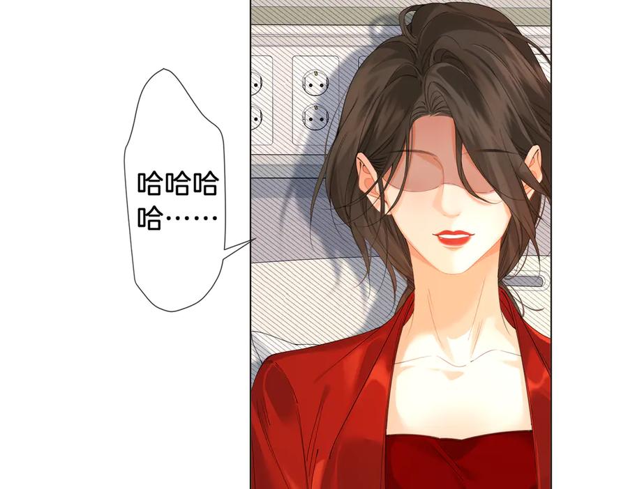 我亲爱的法医小姐 第62话 她赢了 第36页