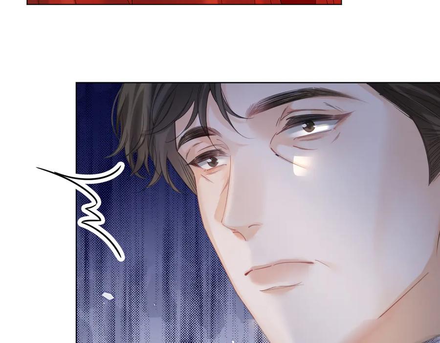 我亲爱的法医小姐 第62话 她赢了 第41页