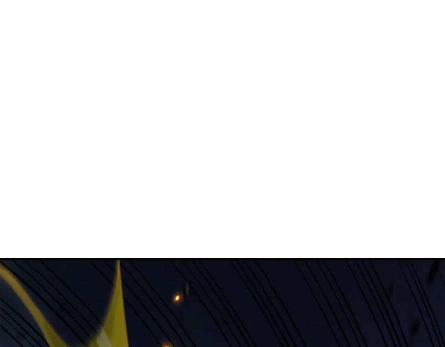 《重生后成为FFF级巫医》第68话 爬比跑的还要快 第192页