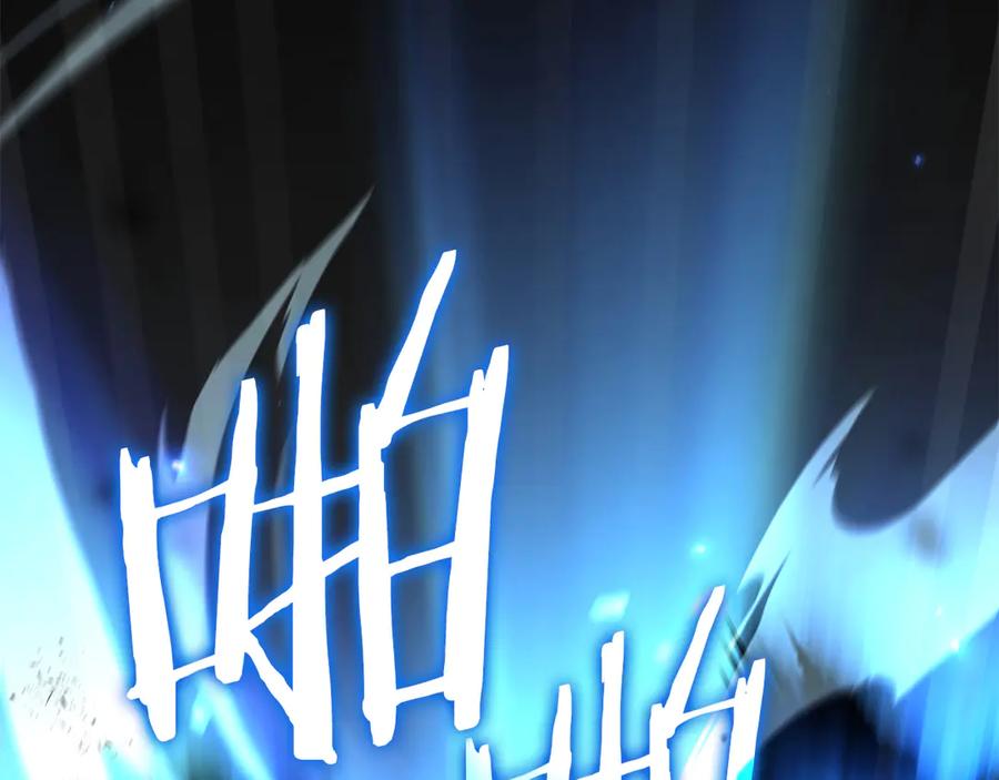 《重生后成为FFF级巫医》第68话 爬比跑的还要快 第180页