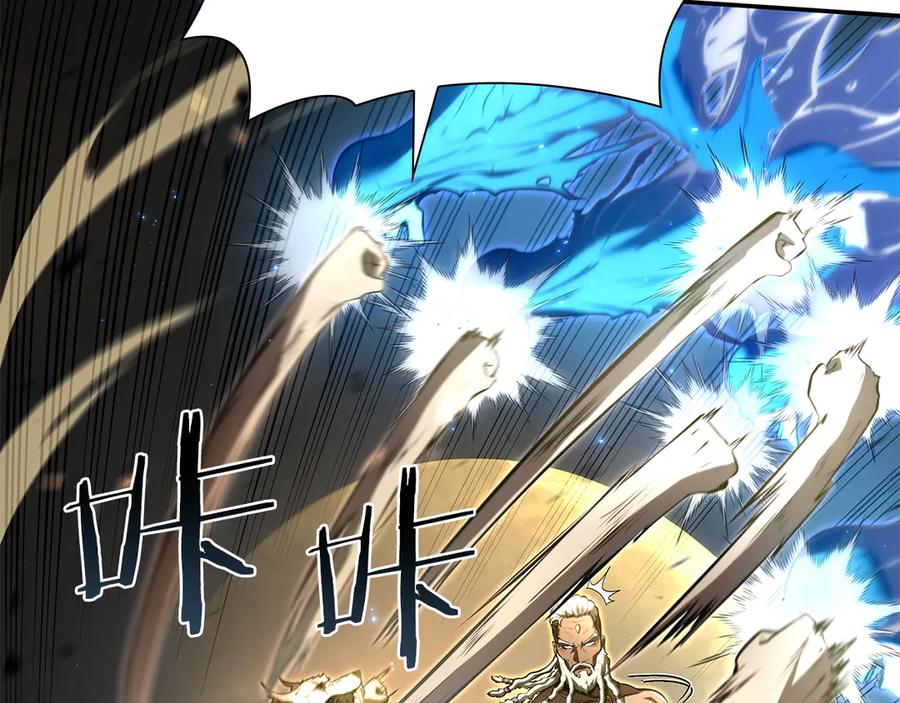 《重生后成为FFF级巫医》第68话 爬比跑的还要快 第175页