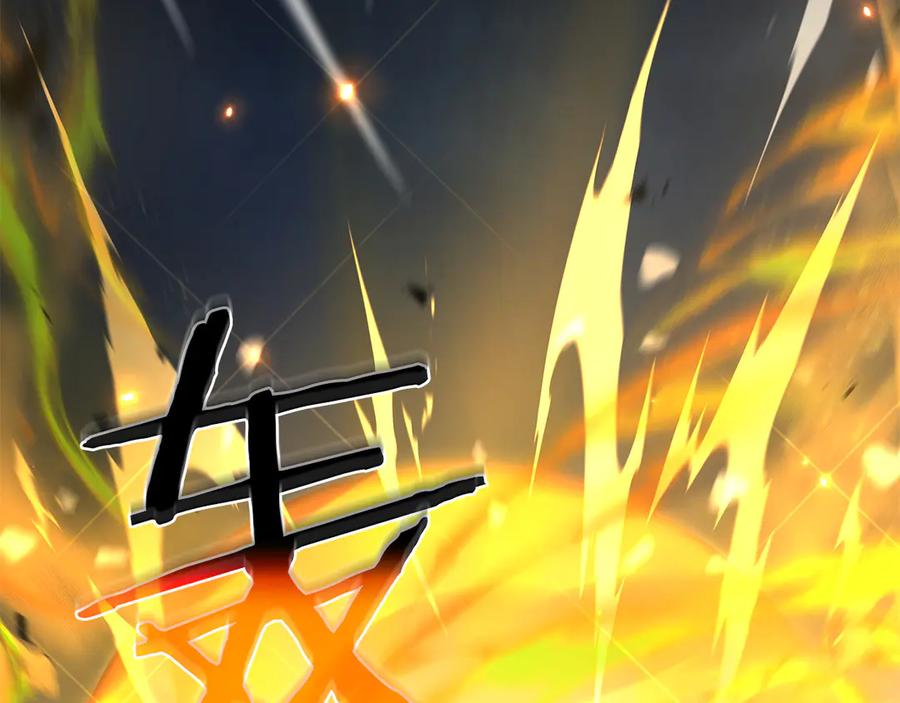 《重生后成为FFF级巫医》第68话 爬比跑的还要快 第206页