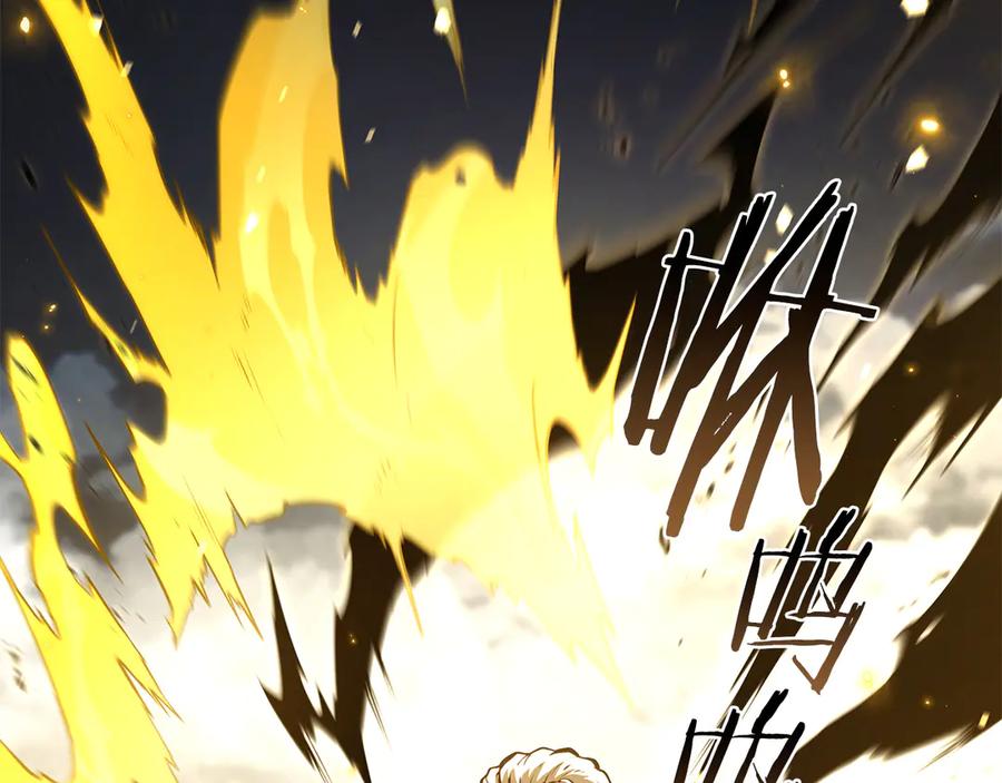 《重生后成为FFF级巫医》第68话 爬比跑的还要快 第211页
