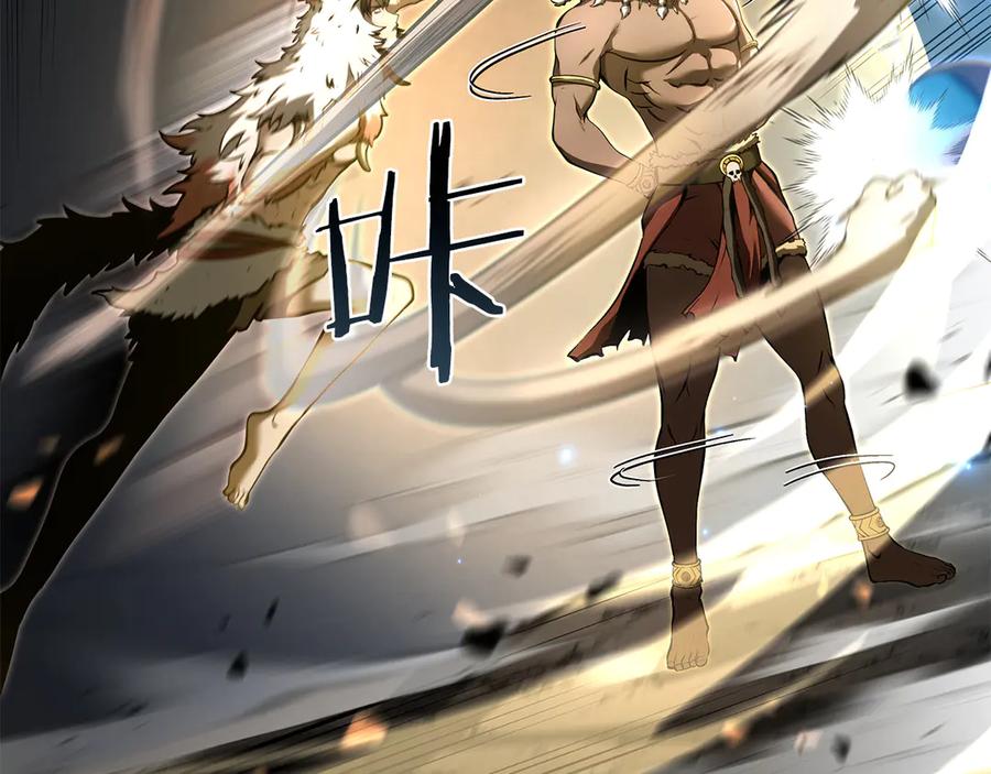 《重生后成为FFF级巫医》第68话 爬比跑的还要快 第176页