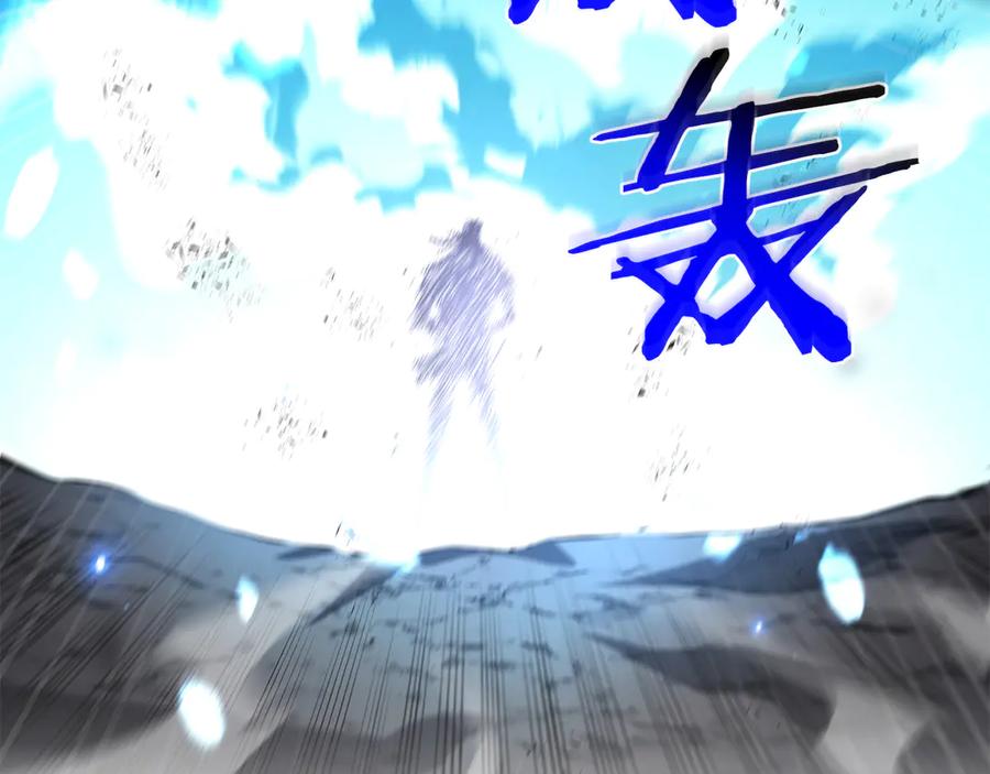 《重生后成为FFF级巫医》第68话 爬比跑的还要快 第184页